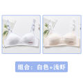 Growth Period Underwear Girl Student Girl Junior High School Girl Bra15Wireless Thin-Year-Old Bra High School Student17Years Old.