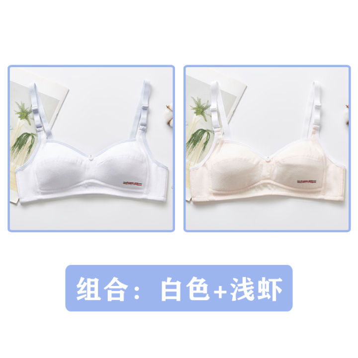 Growth%20Period%20Underwear%20Girl%20Student%20Girl%20Junior%20High%20School%20Girl%20Bra15Wireless%20Thin-Year-Old%20Bra%20High%20School%20Student17Years%20Old%20-%20Image%205