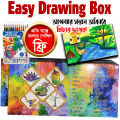 Easy Drawing Box With Free 12 Shades Colour Pencil. 