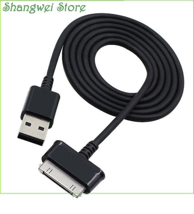 USB Sync Data Cable Power Charger for Samsung Galaxy Tab