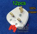 T&J Fused 12pcs 13A 3 Pin Flat Electrical Plug Premium Quality 100% Copper White Connector Cord Adapter Electrical Power Socket.