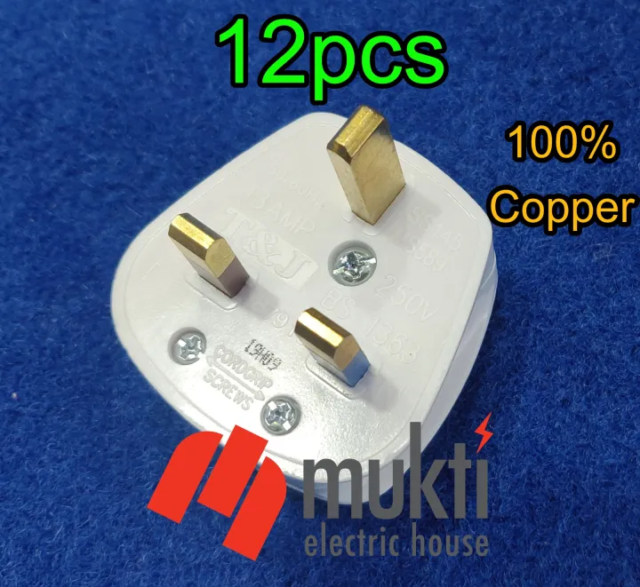 T&J%20Fused%2012pcs%2013A%203%20Pin%20Flat%20Electrical%20Plug%20Premium%20Quality%20100%25%20Copper%20White%20Connector%20Cord%20Adapter%20Electrical%20Power%20Socket%20-%20Image%205