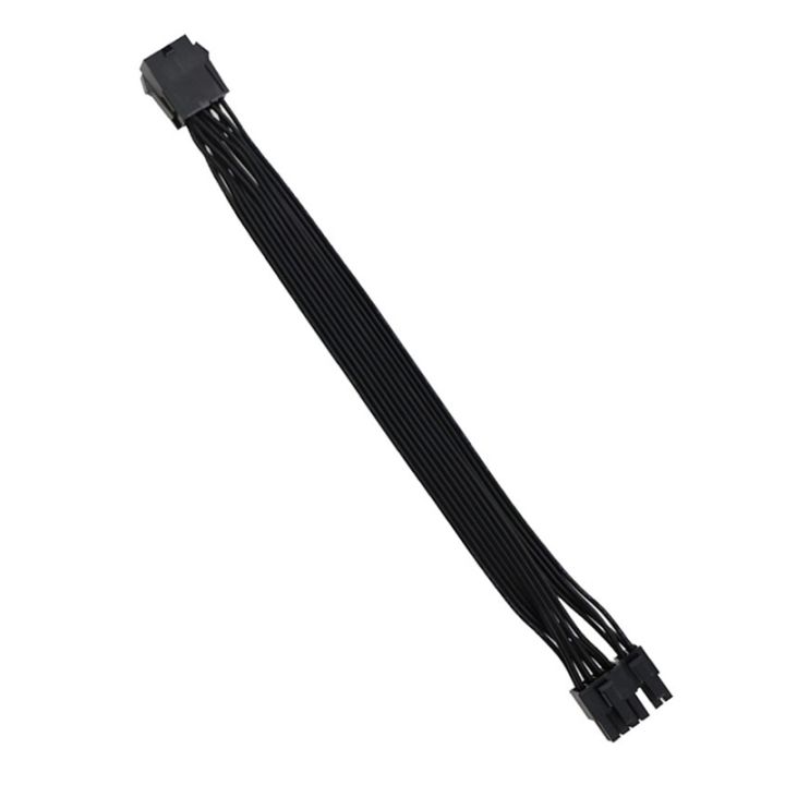 Female%20to%20CPU%20ATX%20Male%20Power%20Supply%20Extension%20Cable%20-%20Image%207