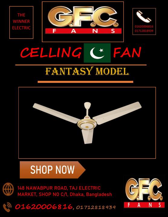 GFC%20Fantasy%20Model%2056%20inch%20Designer%20Series%20Ceiling%20fan%20Pakistani%20-%20Image%202