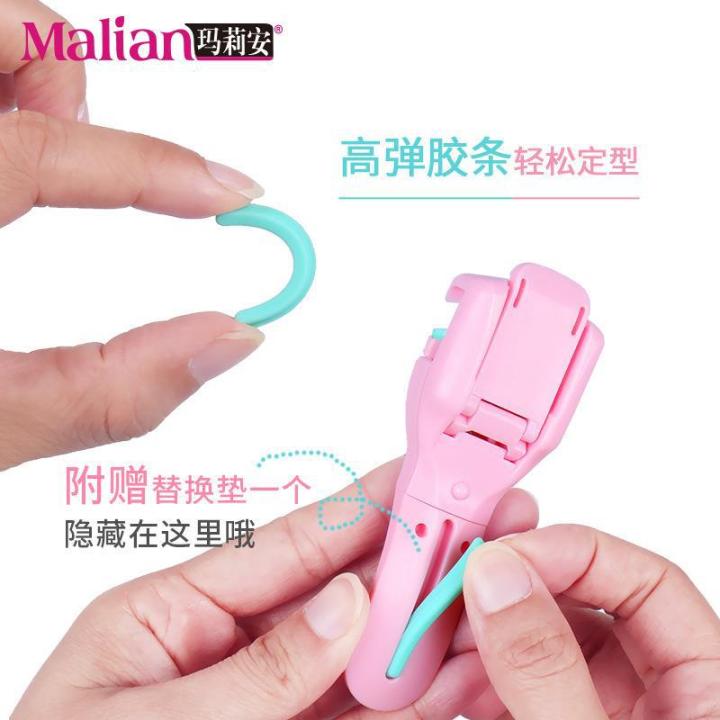 Marianne%20Mini%20Eyelash%20Curler%20Plastic%20Portable%20Curl%20Without%20Eyelid%20Pinching%20contains%202%20pads%207562%20-%20Image%203