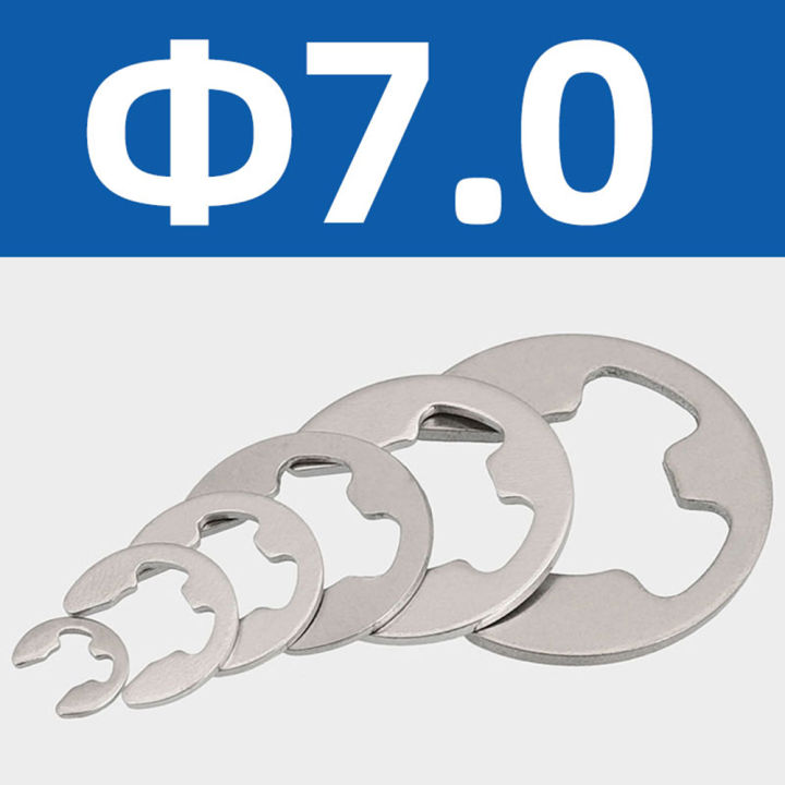 120PCS%20Stainless%20E%20Shape%20Clip%20Circlip%20Pin%20Retaining%20Snap%20R-ing%20Assorted%20Kit%201.5mm-10mm%20Portable%20-%20Image%208