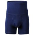 Men Breathable High Waist Boxer Shorts Compression Panties Cotton Breathable Open Crotch Trunks.