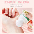 New Internet Celebrity Charm Point Antiperspirant Roll-on Deodorant Armpit Odor Removing Sweat Odor Body Odor Portable Refreshing Skin Fragrance Ball Refreshing. 