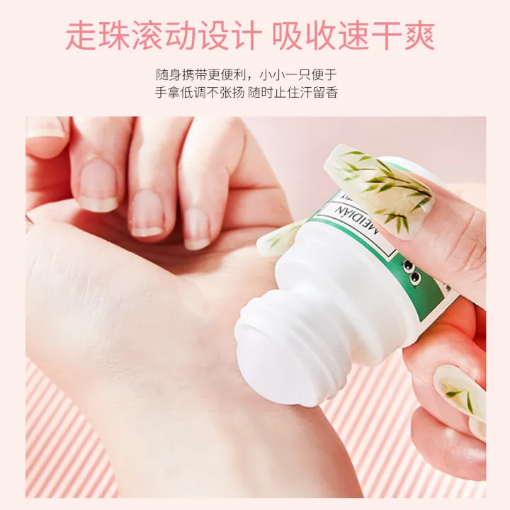 New%20Internet%20Celebrity%20Charm%20Point%20Antiperspirant%20Roll-on%20Deodorant%20Armpit%20Odor%20Removing%20Sweat%20Odor%20Body%20Odor%20Portable%20Refreshing%20Skin%20Fragrance%20Ball%20Refreshing%20-%20Image%202