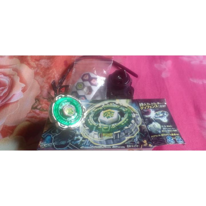4D System BB105 Beyblade Big Bang Pegasis F:D Metal Fusion Fight Masters for baby Set Toy - intl