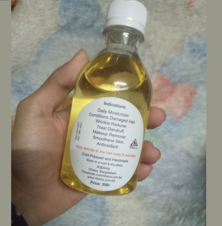 RiBANA%20organic%20Coconut%20Oil%20-%20200%20ml%20-%20Image%204