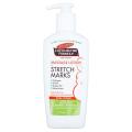 Palmer's Cocoa Butter Stretch Mark Lotion 250ML UK. 
