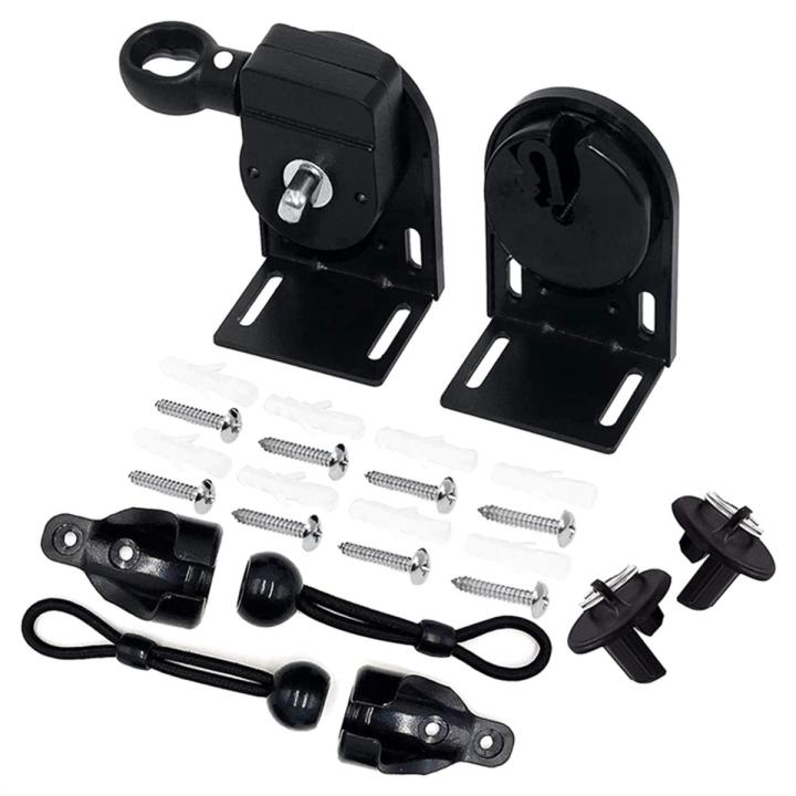 Cordless Bracket Kit, Universal Replacement Mounting Bracket for Outdoor/Indoor Sun Blind Black Easy to Use