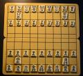 NYT Japanese Chess: Folding Travel Magnetic Shogi Set- 9.75``. 