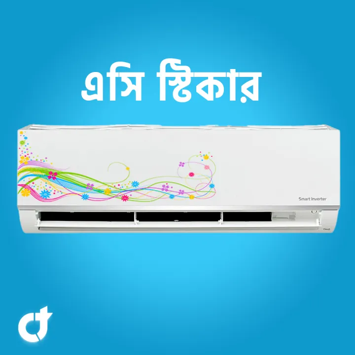 Decals%20Sticker%20Model-CTD0028%20Air%20Conditioner%20Sticker%20Ac%20Sticker%20AC%20Sticker%20and%20Wall%20Sticker%20Self%20Adhesive%20Sticker%20(Pack%20of%201)%20-%20Image%203