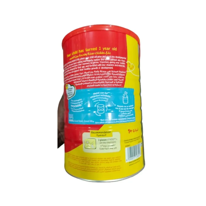 Nestle%20Nido%20Little%20Kids%201%20Plus%20-1800gm%20(UAE)%20-%20Image%205