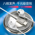 Applicable to Huawei / Samsung Wired Headset typec in-Ear Drive-by-Wire with Mic and Wired Mobile Phone Headset. 