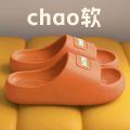 Slippers Slip-on Sandals Slip-on Slippers Summer Sandals Home Slippers Beach Shoes Outdoor Slippers Non-Slip. 