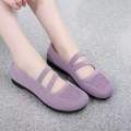 Spring and Autumn Old Beijing Cloth Shoes Women's Embroidered Shallow Mouth Middle-Aged Mom Women's Single Shoes Ethnic Style Shoes Hanfu Ancient Style Cloth Shoes.