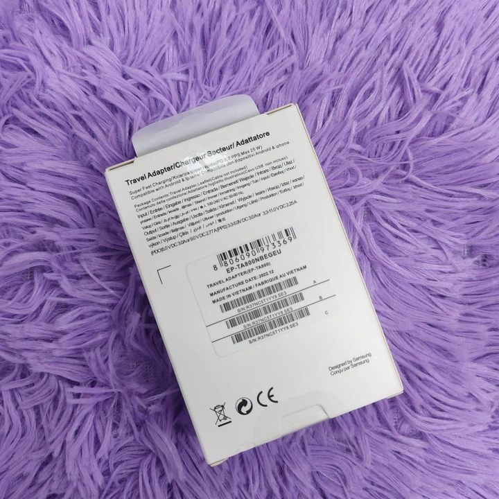 25W%20Super%20fast%20Power%20Adapter%20for%20Samsung%20-%20Image%202