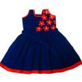 Elegant & Fashionable Baby Girls Dress 1 to 10 years - বাচ্চাদের জামা.