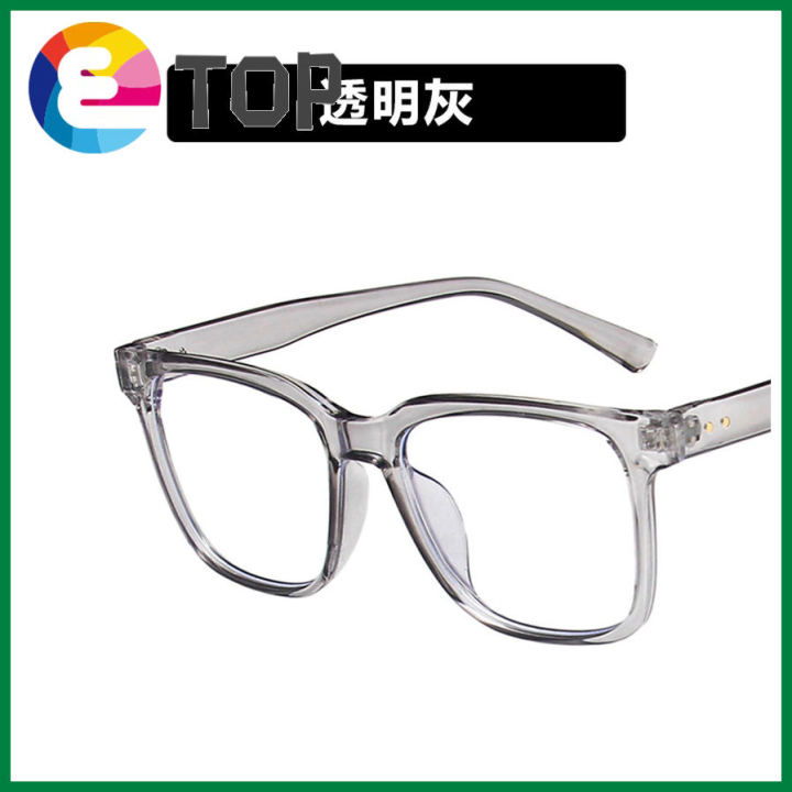 Anti-blue%20light%20plain%20transparent%20glasses%20frame%20rice%20nail%20female%20retro%20Harajuku%20glasses%20frame%20tide%20flat%20mirror%20-%20Image%202