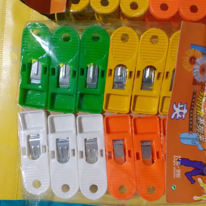 Cloth%20Drying%20Clips%20-%202%20Pair%20or%204%20pieces%20-%20Image%208