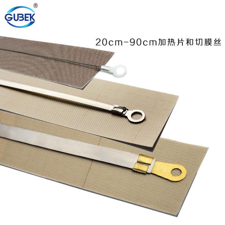 10pcs a lot 200/300/400mm Hand Impulse Sealer Heat Wire Element Strip 34cm