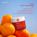 Quinsia Vitamin C Antioxidant Moisturizer - 50ml. 