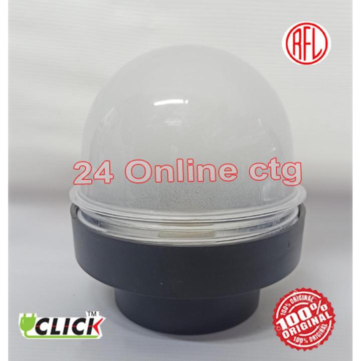 Click Round-Lamp Shade Security Light Water Proof & Tamper Proof E27 Ceramic Holder Light Box