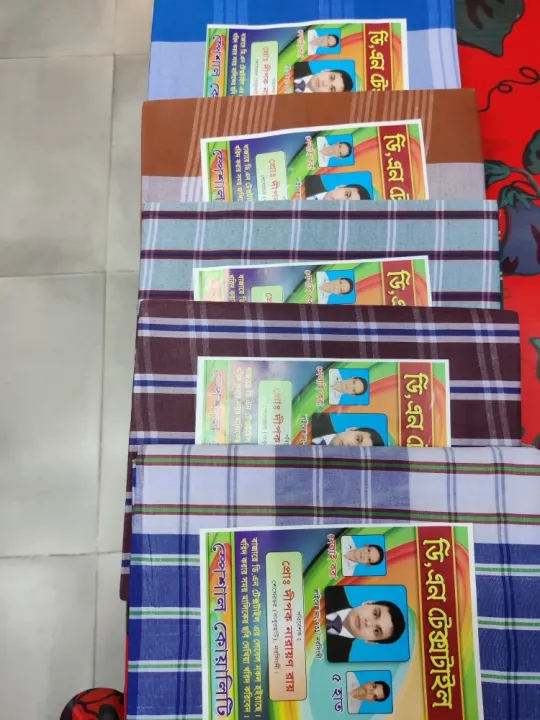 Cotton%20Polyester%20Lungi,%20Material%20:%20Polyester%20-%20Image%202