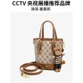 Le Samani/Louis Semanni Light Luxury Fashion All-Matching Ladies Retro Bucket Bagy6243.