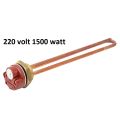 Geyser Heater Coil 220Volt 1500Watt With Thermostat. 