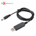 USB Power Boost line DC 5V to DC 9V / 12V Powerbank to Router and Onu Step UP Module USB Converter Adapter Cable 2.1x5.5mm Plug (current chole geleo power bank diye chalanor cable). 