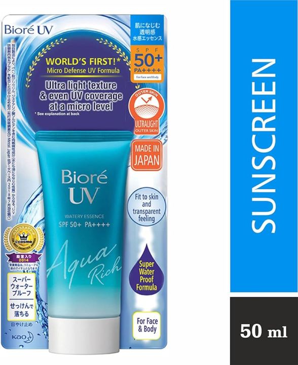 Biore UV Aqua Rich Watery Essence SPF 50+ PA++++ 50g