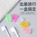 3 pc Toothbrush Head Cover. 