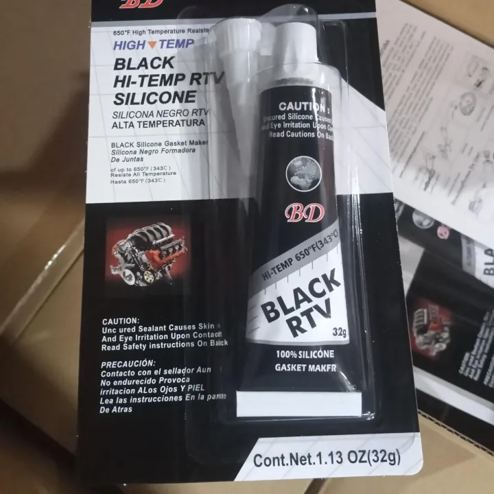 BLACK HI-TEMP RTV SILICONE-32G]]]]RRT | Daraz.com.bd