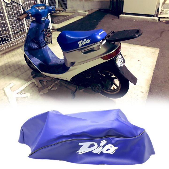 Motorcycle%20modification-1%20x%20Motorcycle%20Seat%20Cover-White%20-%20Image%207