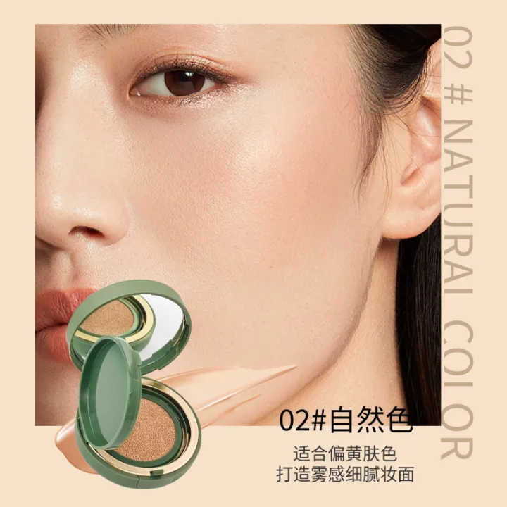 Kakashow%20Hydrating%20Wear%20Cushion%20Set%20Naturally%20Long-Lasting,%20Waterproof%20and%20Sweatproof%20Concealer,%20Contouring%20Wear%20Cushion%20-%20Image%207