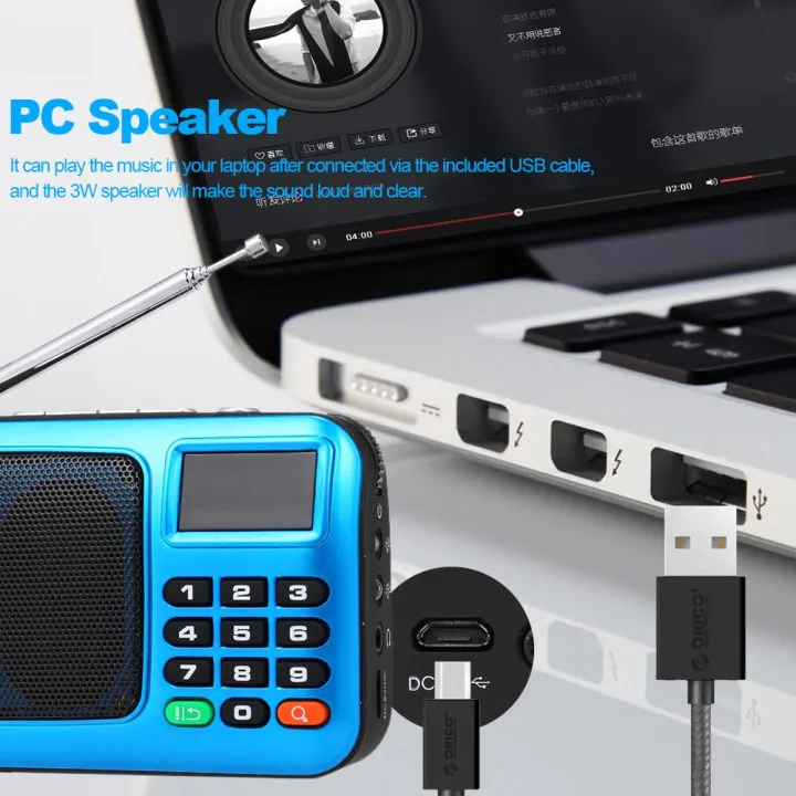 Rolton%20W405%20FM%20Digital%20Radio%20Portable%20USB%20Wired%20Computer%20Speaker%20HiFi%20Stereo%20Rece-iver%20W/%20Flashlight%20Display%20Support%20TF%20Music%20Play%20-%20Image%206