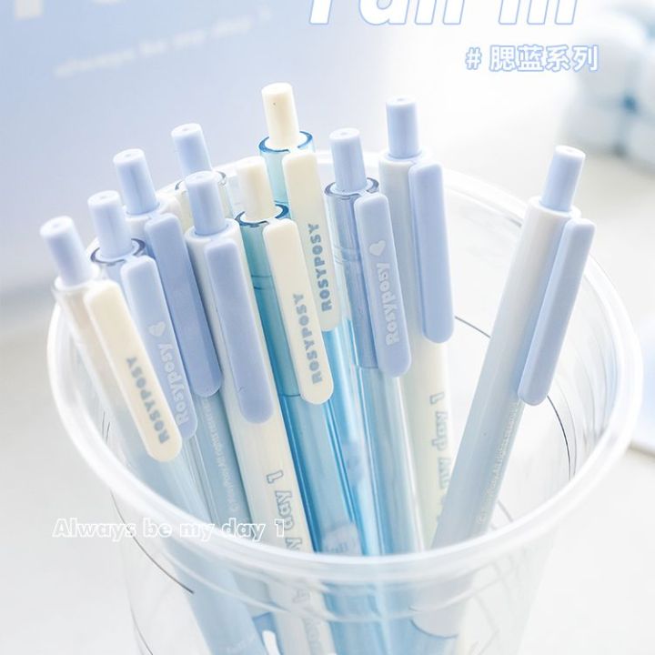 Panda Online Neutral Pen Set Fall In Series Fresh Macron Student Push ...