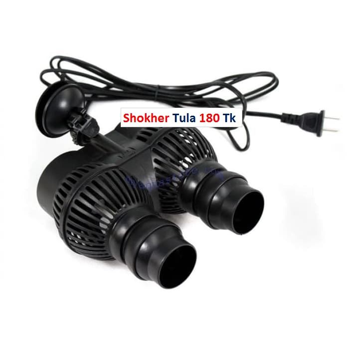 Sunsun%20JVP%20201%20Wave%20Maker%20Dual%20Fan%20Aquarium%20Gelombang%20Air%20-%20Image%203