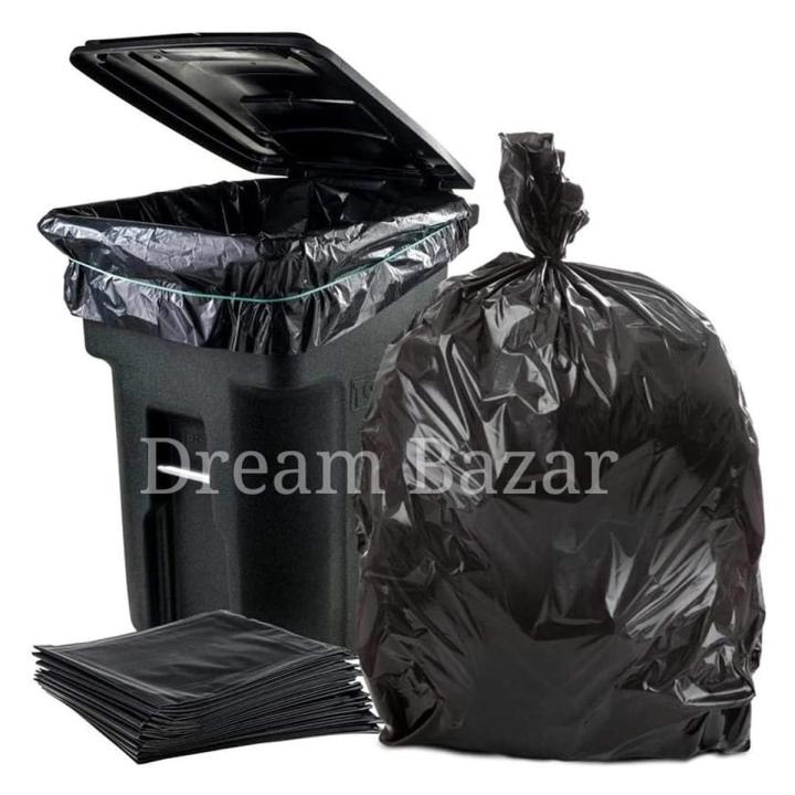Trash Bags (20 Pcs) 20x30 inch High Quality / Garbage Bag / Waste Bag / ময়লা ফেলার ব্যাগ হাই কোয়ালিটি পলিথিন ব্যাগ