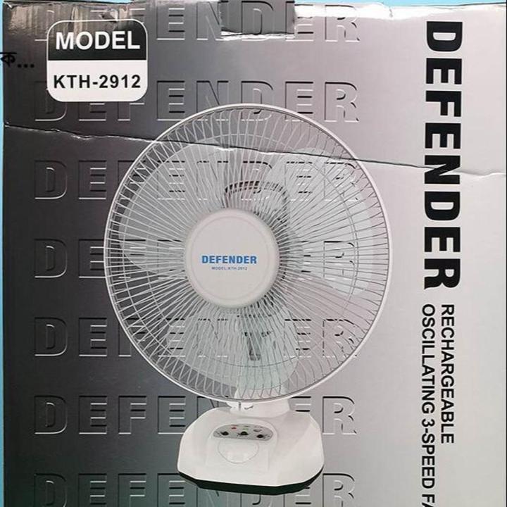 Rechargeable Fan Defender Multi-Function 12 " Fan Model-2912