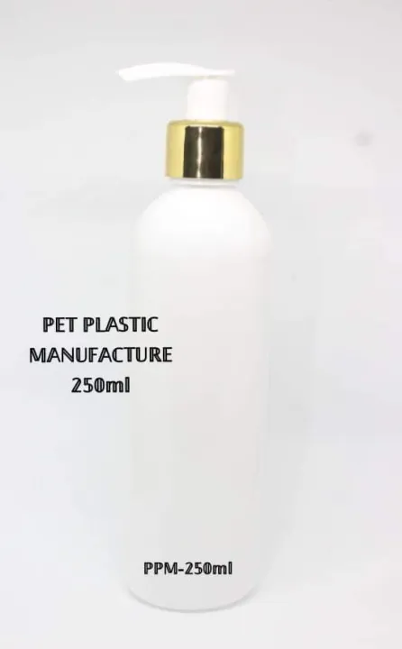 Golden%20Pump%20Bottle%20250Ml%20Milk%20Colour%20Travel%20Size%20Plastic%20Bottle%20-%20Image%205