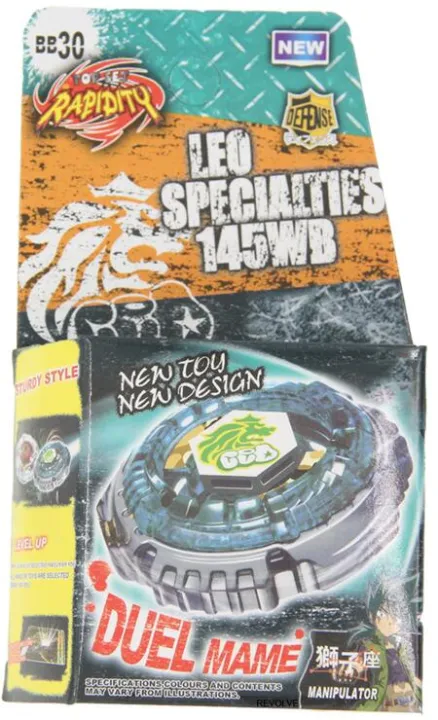 B-X%20TOUPIE%20BURST%20BEYBLADE%20SPINNING%20TOP%20Metal%20Fusion%20BB-50%20Booster%20Storm%20Capricorn%20M145Q%204D%20System%20DropShipping%20-%20Image%202