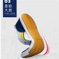 Double Star Table Tennis Sneakers Men's and Women's Table Tennis Training Shoes Table Tennis Feather Professional Training Shoes Tendon Bottom Non-Slip. 