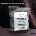 Air Purifying Bag Charcoal Bag Odor Eliminator Fragrance Free Odor Absorber Captures and Eliminates Odors 200g. 
