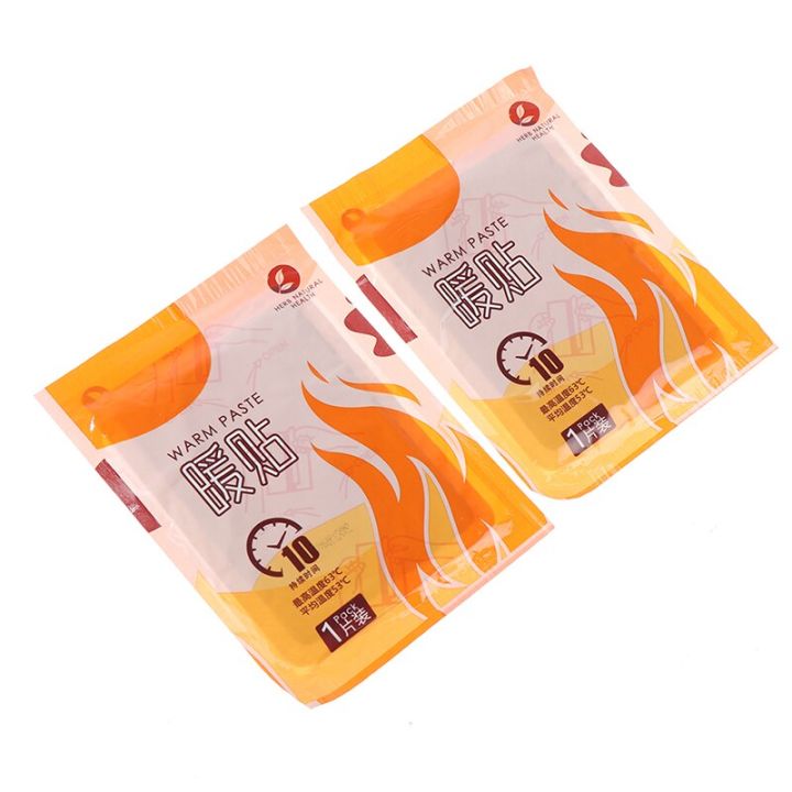 Winter%20Body%20Foot%20Warmer%20Sticker%20Heat%20Adhesive%20Patches%20Foot%20Pad%20Keep%20Feet%20Warm%20Pads%20Heat%20Packs%20Long%20Lasting%20Patch%20-%20Image%207