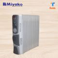 Miyako Oil Room Heater With Cord Storage With Turbo Fan With Timer ( ORH-13F ) 13 Fins. 